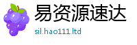 777888管家婆精准四肖被2025新奥天天开好彩新奥彩免费版
